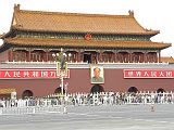 Place Tian Anmen 102 Porte paix celeste